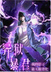 赛罗奥特曼皮套演进资讯配图